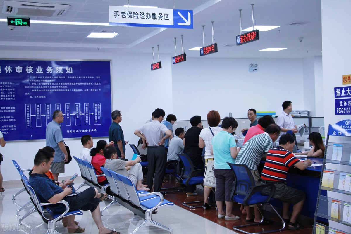 社保多地有缴费的，请想好了再办转移。教你5分钟轻松完成申请