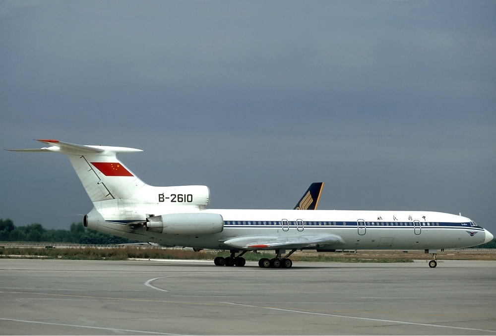 图154客机空难 波音757图片