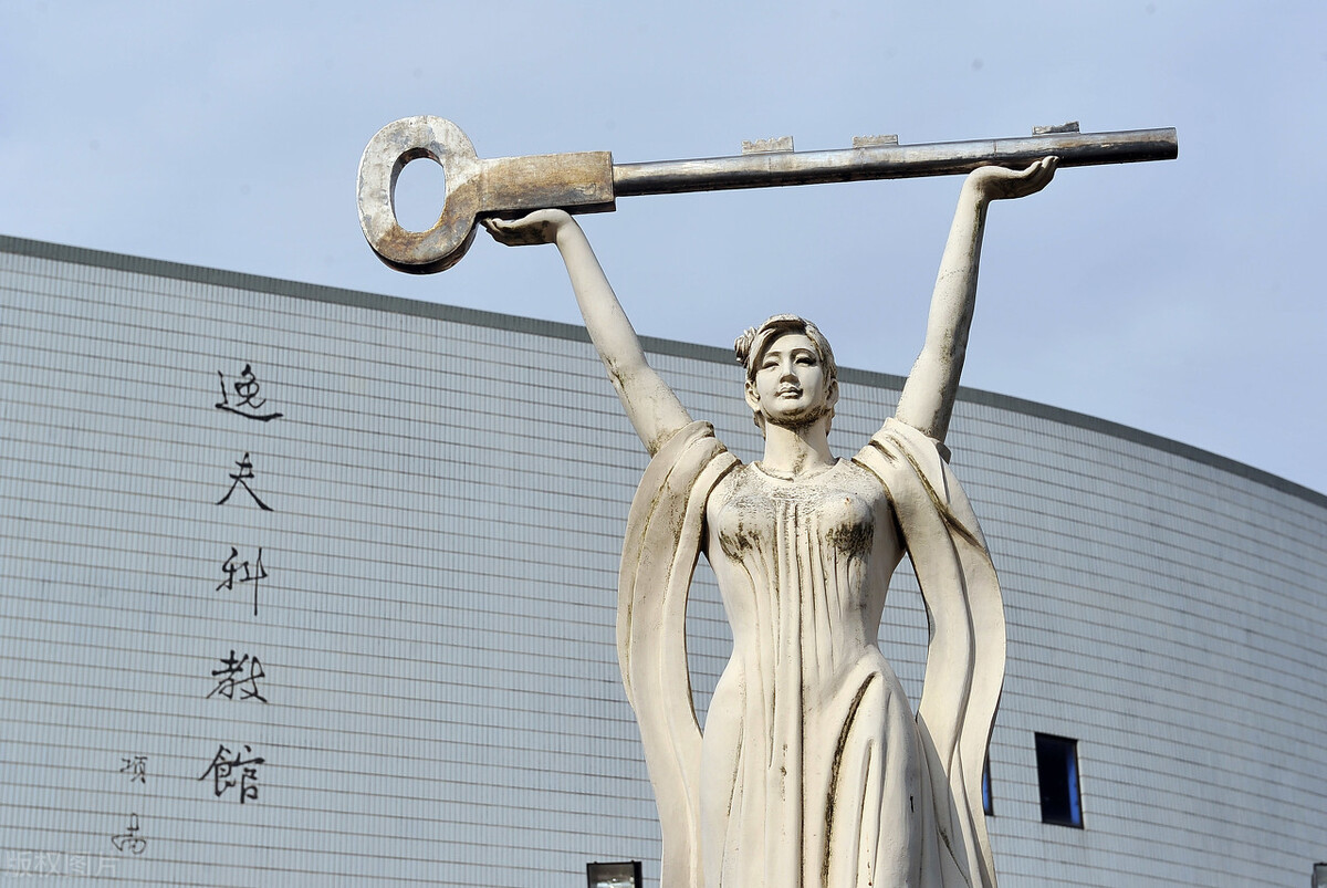 各省本科院校行——福建篇