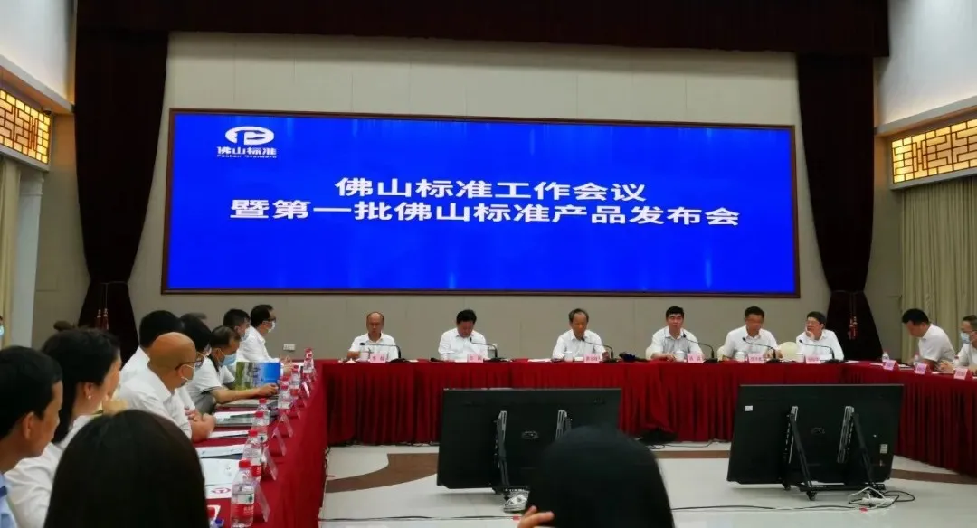区分真假“佛山砖”,可以认准这些陶企和产品了