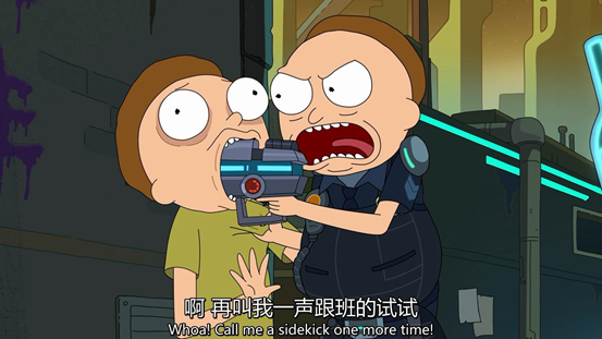 《瑞克和莫蒂》凭什么成为豆瓣第一剧？“瑞城故事”大揭秘