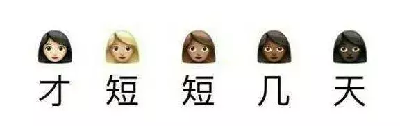 老香黄的功效与禁忌（一文详解潮州三宝之首）