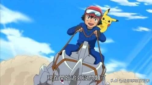《神奇宝贝图鉴》No.111：刀枪不入的坚硬铠甲——独角犀牛