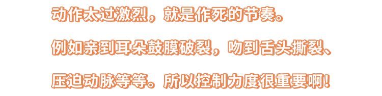 梦到一个心动的陌生人(想让女生爱上你，光靠颜值没有用！教你3个心理学效应，很实用)