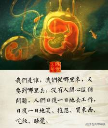 十部催泪动漫，无法触碰的爱恋，融化在一生一世的拥抱中