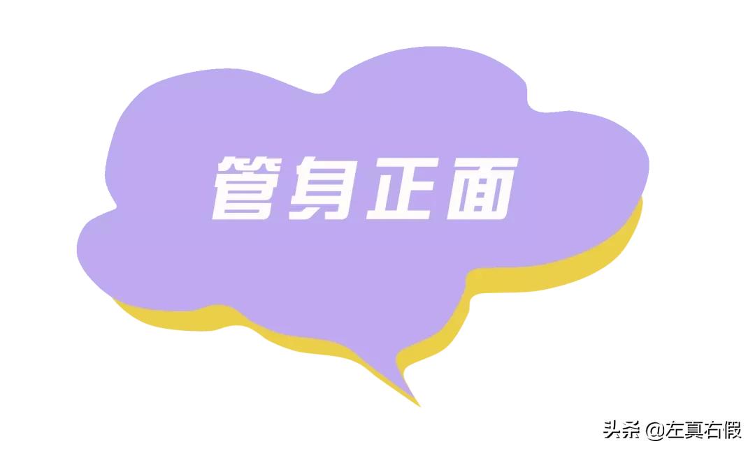 新版cpb隔离真假辨别图片（cpb隔离真假辨别方法）