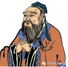 祖孙三代：圣人孔子、孔鲤、 述圣孔伋