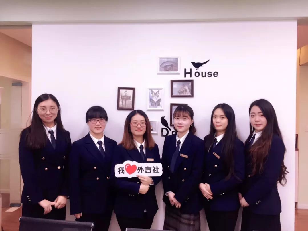 ta们从这家语言培训学校窥探到了世界——走进成都外言社