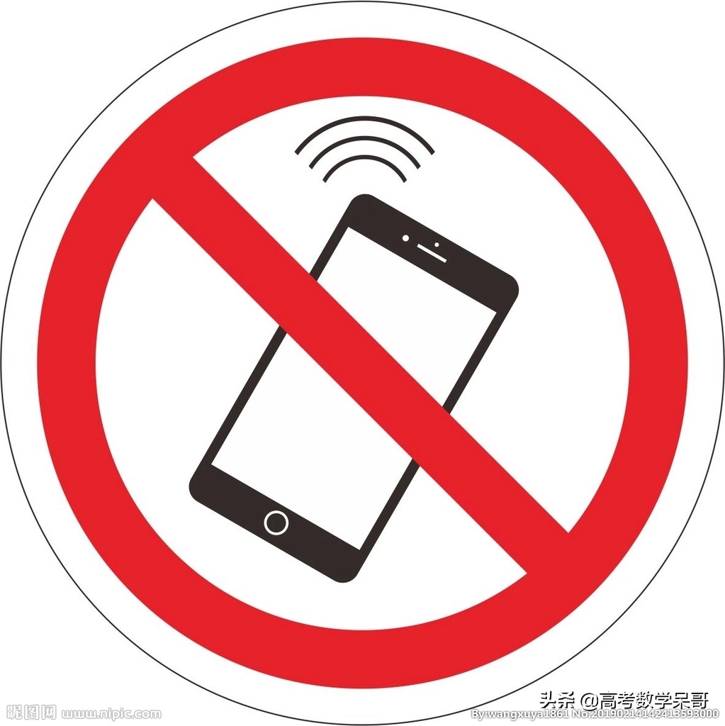 高考倒计时一周！心里浮躁！试试这样来调节！