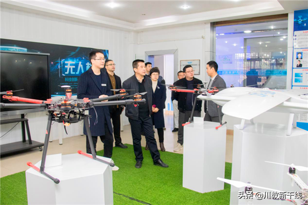 天府新区通用航空职业学院与成都新华技工学校签署合作协议