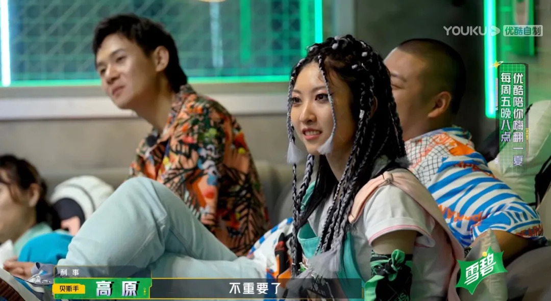 《草莓星球来的人》真香预警，新血音乐人渐入佳境