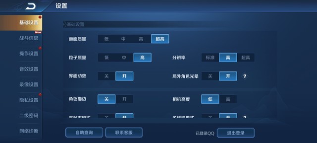 华为荣耀20青春版，华为荣耀20青春版充电器型号