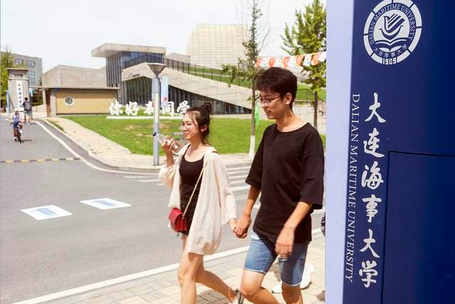 原交通部八校今何在？1所直属，6所共建，一所归985东南大学