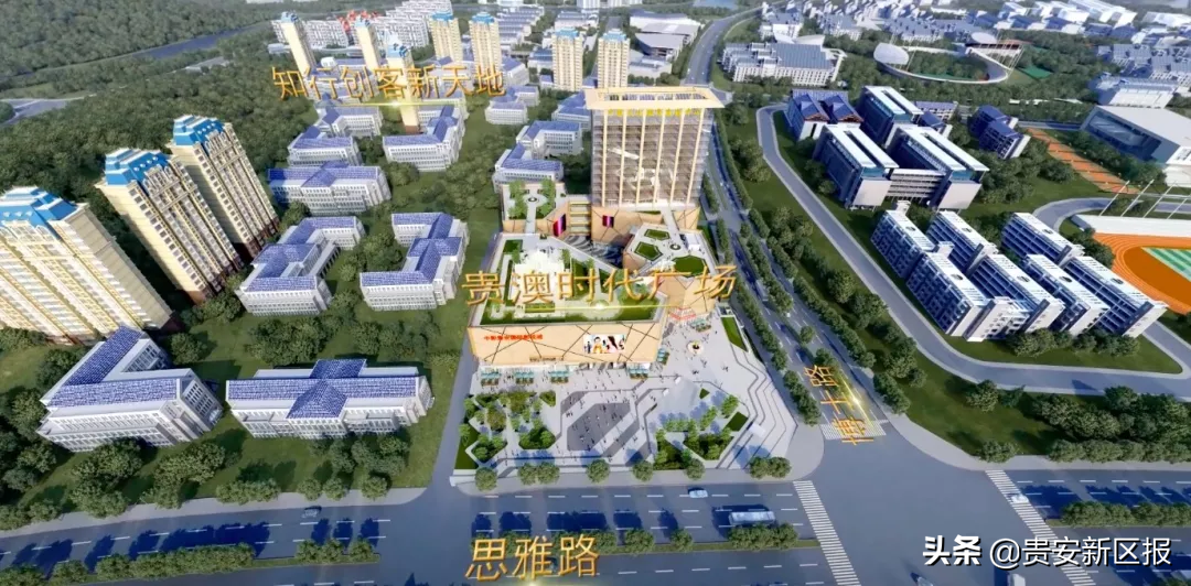 贵澳时代广场文创市集免费摊位开始招募啦