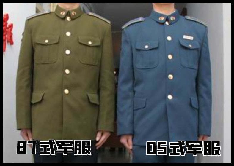 87式军服肩章(中国军服百年发展史(下))