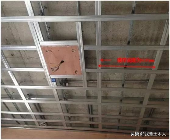 吊顶工程施工工艺样板指引，非常实用