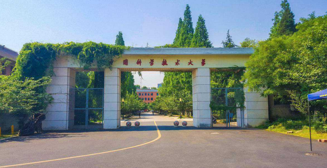 国内“双一流”大学硬实力排名，哈工大表现亮眼，北航荣登榜首