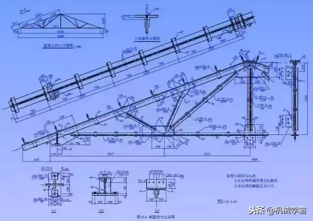 3分钟内看懂钢结构图纸的技巧