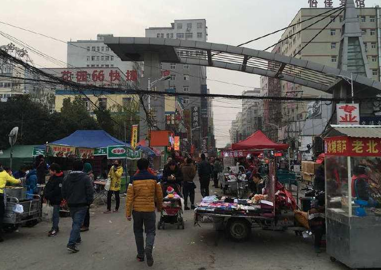 郑州拆迁,