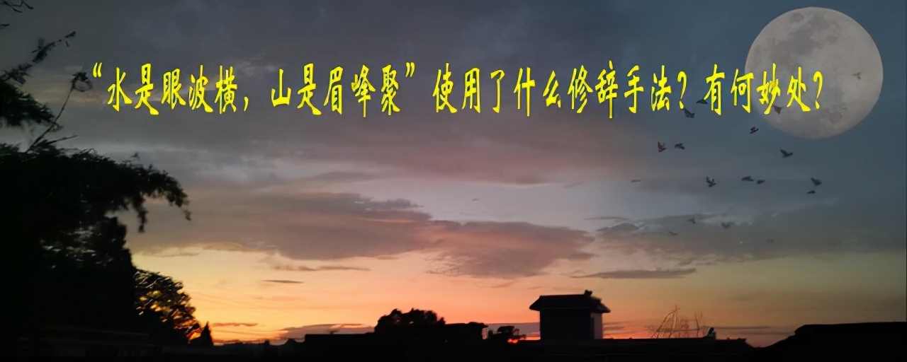 2022年冬，水似眼波般流转于晶莹雪景之间。