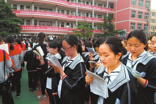 “不要只当干饭人，要有学习魂”，中学校长新年致辞句句经典