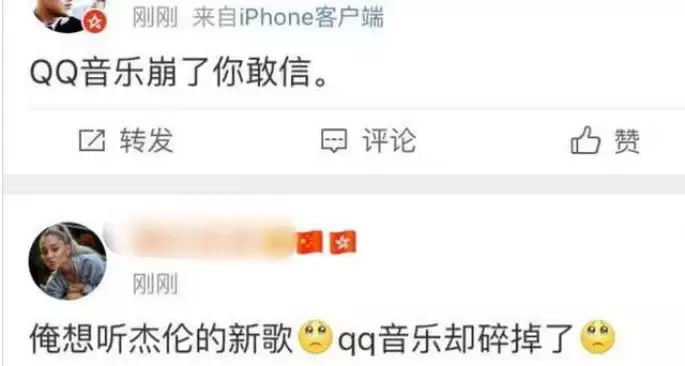 周杰伦阿信的歌（周杰伦联手阿信再次唱响青春）