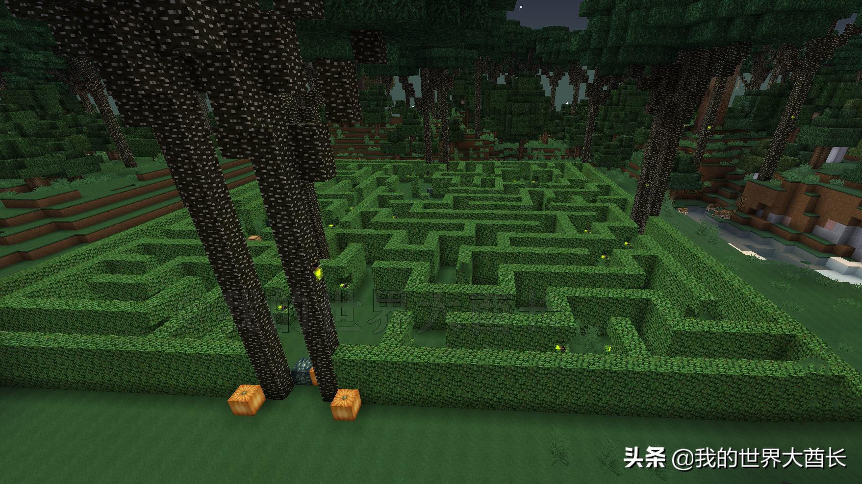 我的世界：暮色森林MOD生存探索攻略（二）「天然建筑大全篇」