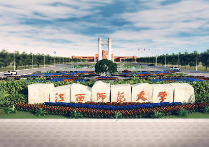 师范生免费教育的7所大学，每所都实力雄厚，考上就是赚到