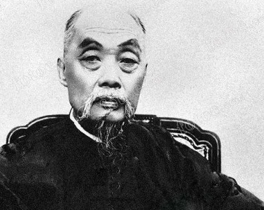 首富的结局