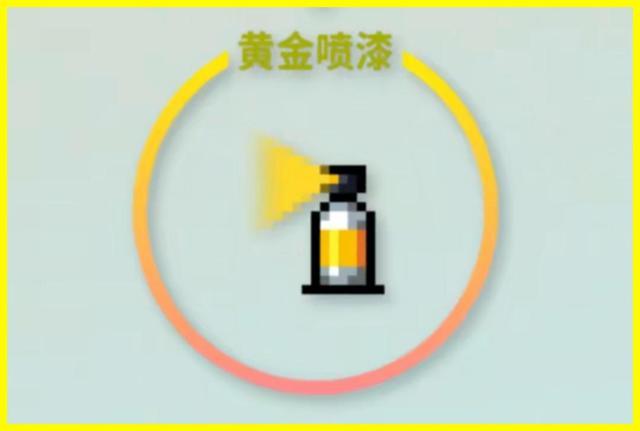 元气骑士：工匠新增配件喷漆，开启“配件+武器”融合新玩法