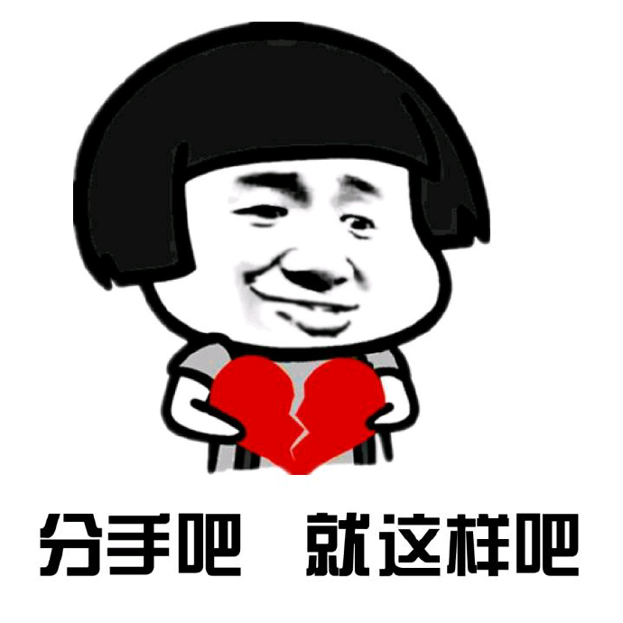 绝对不是喂狗粮！情人节就应该玩一些不一样的“情人节”游戏