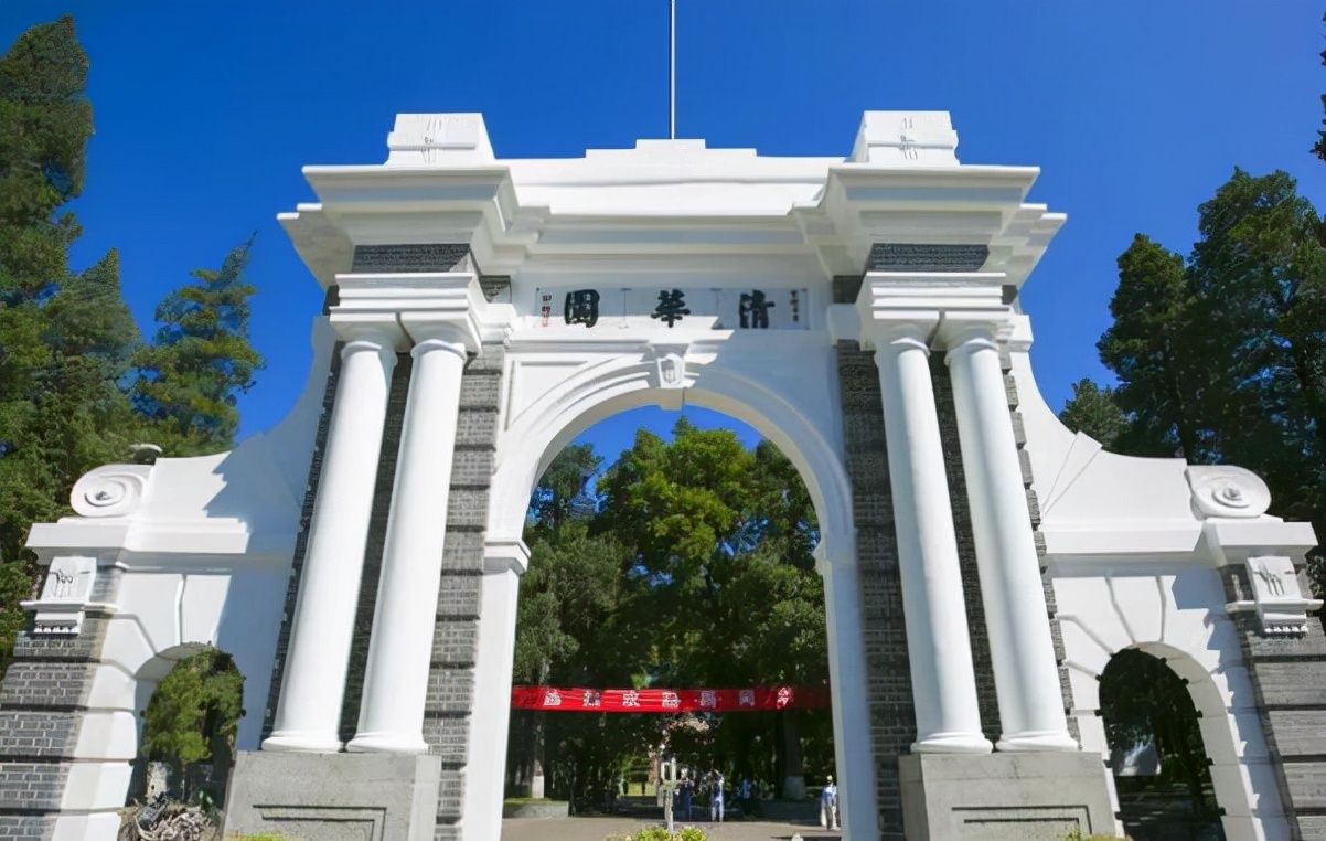 21年清华新生数据出炉，外籍学生数量大减，教育部通知起作用了