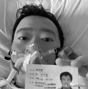 2月8日·洛阳要闻及抗击肺炎快报丨洛阳新增1例确诊病例；伊川、汝阳禁止机动车上路