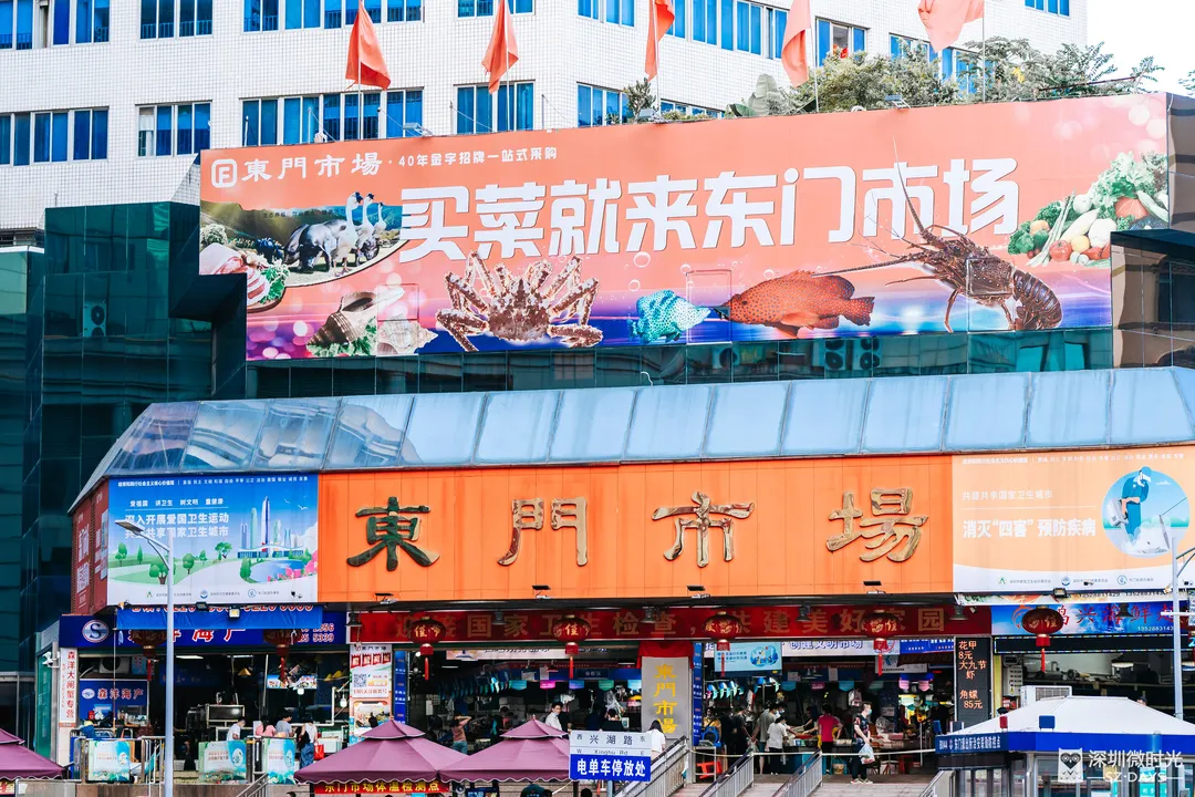 100元能買多少海鮮？實測深圳4家海鮮市場，太卷了