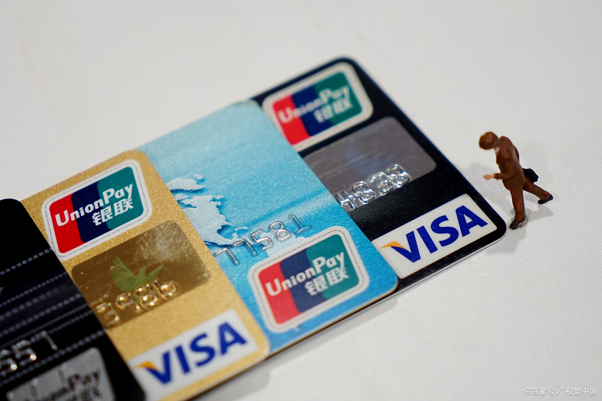 什么是白金信用卡，信用卡白金卡和金卡的区别有哪些？