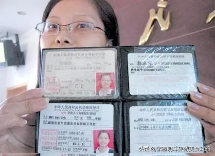B1、B2驾驶证到底能开什么车？现在还有多少人有这种本？