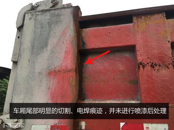 聊聊这台二手德龙后八轮“拼装”自卸车，真是一段悲伤的故事