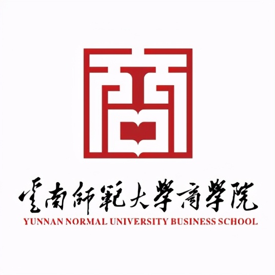 云南最好的大学（最新出炉）