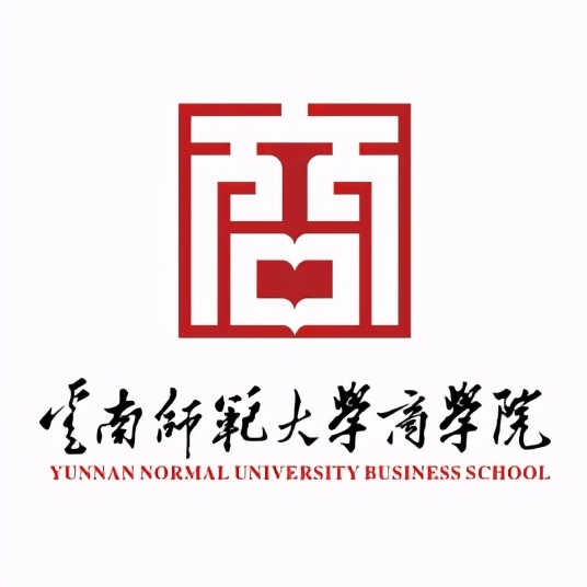 最新出炉：2021年云南省民办大学排名！云南师范大学商学院领跑