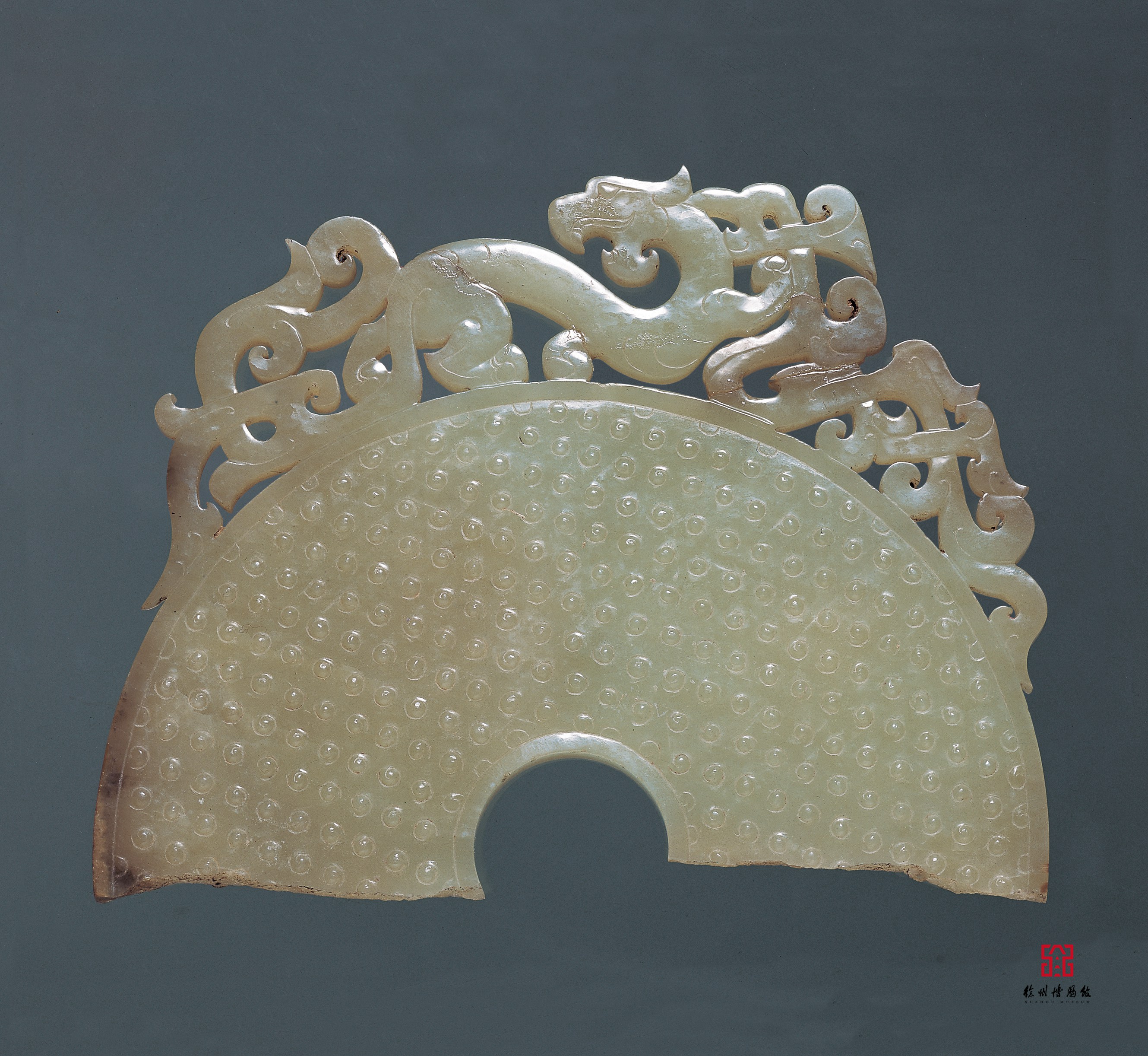 徐州博物馆馆藏玉器大赏(一)(翡翠珠子打孔技巧) 第31张