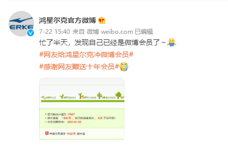 投之以桃，报之以李，将心比心，终将收获真心