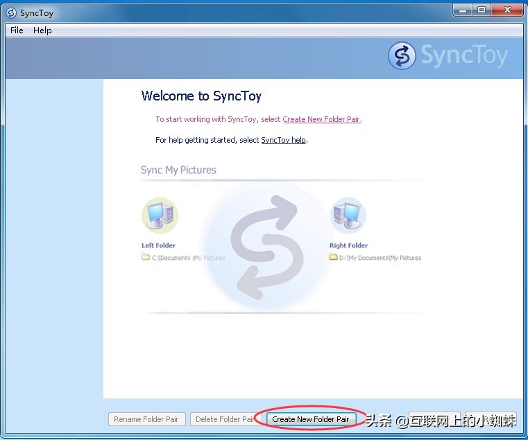 轻量级的文件同步备份软件微软SyncToy，让你告别手工拷贝