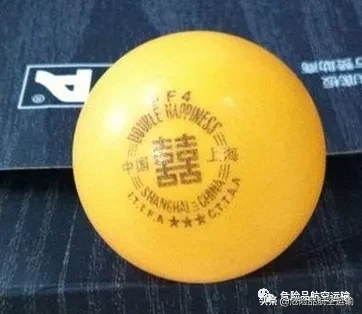 乒乓球為什么要容用賽璐珞（賽璐珞 -充滿創(chuàng)造力的塑料）