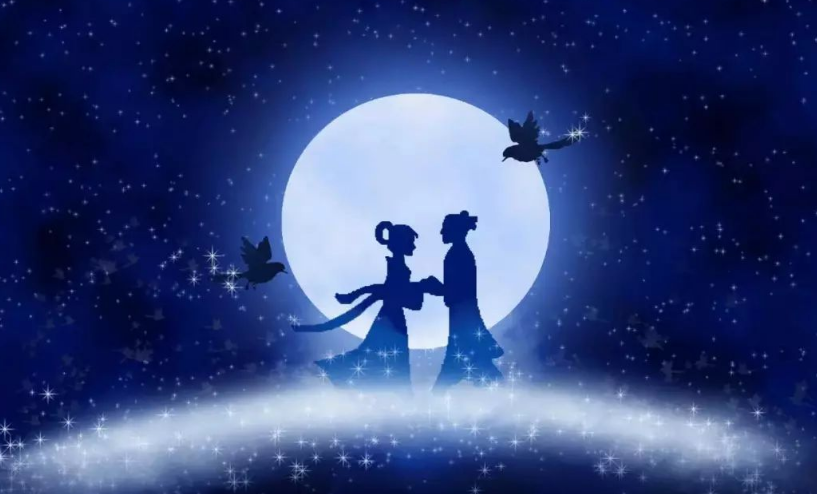 星河璀璨夜，牛女鹊桥会：七夕佳节共话千年浪漫