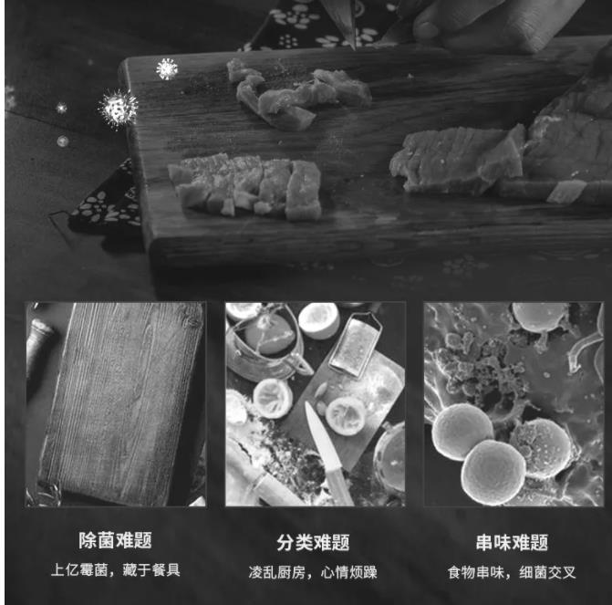 这5种厨房新用品，正在悄悄改变我们的生活品质！你家有几样？
