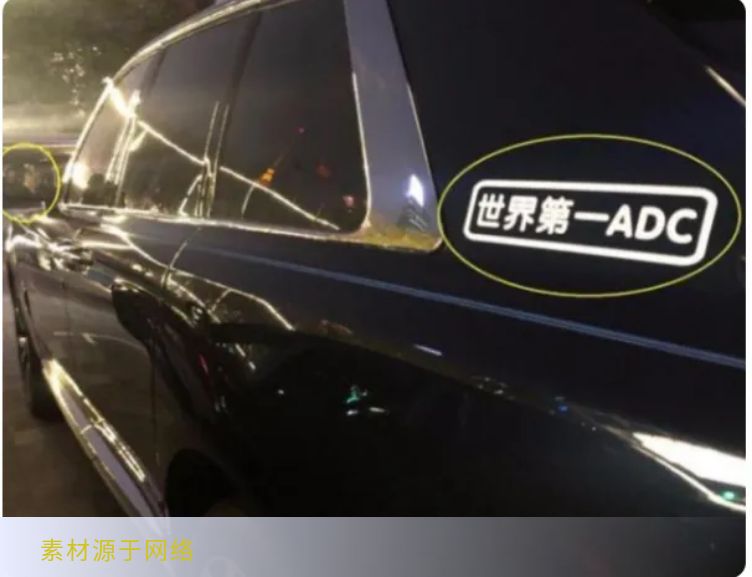 网曝王思聪红色豪车 王思聪有多少辆跑车