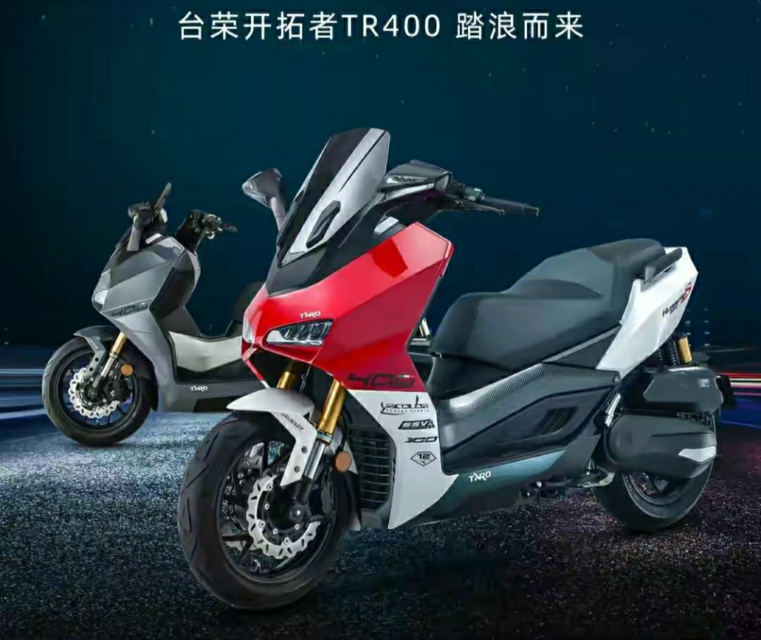 踏板车价格400cc踏板车价格从天花板到木地板