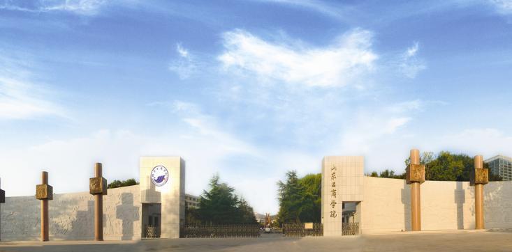 和”野鸡大学“说拜拜，2019年山东省正规大学最新名单来啦