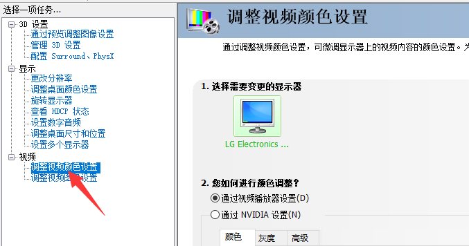 2020win10cf烟雾头的最新调法