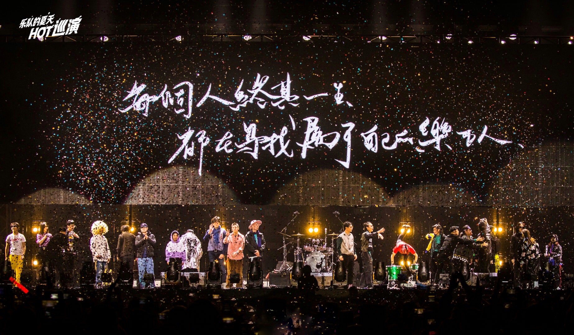 十大燃爆全场的热血神曲，点燃你的激情与梦想！